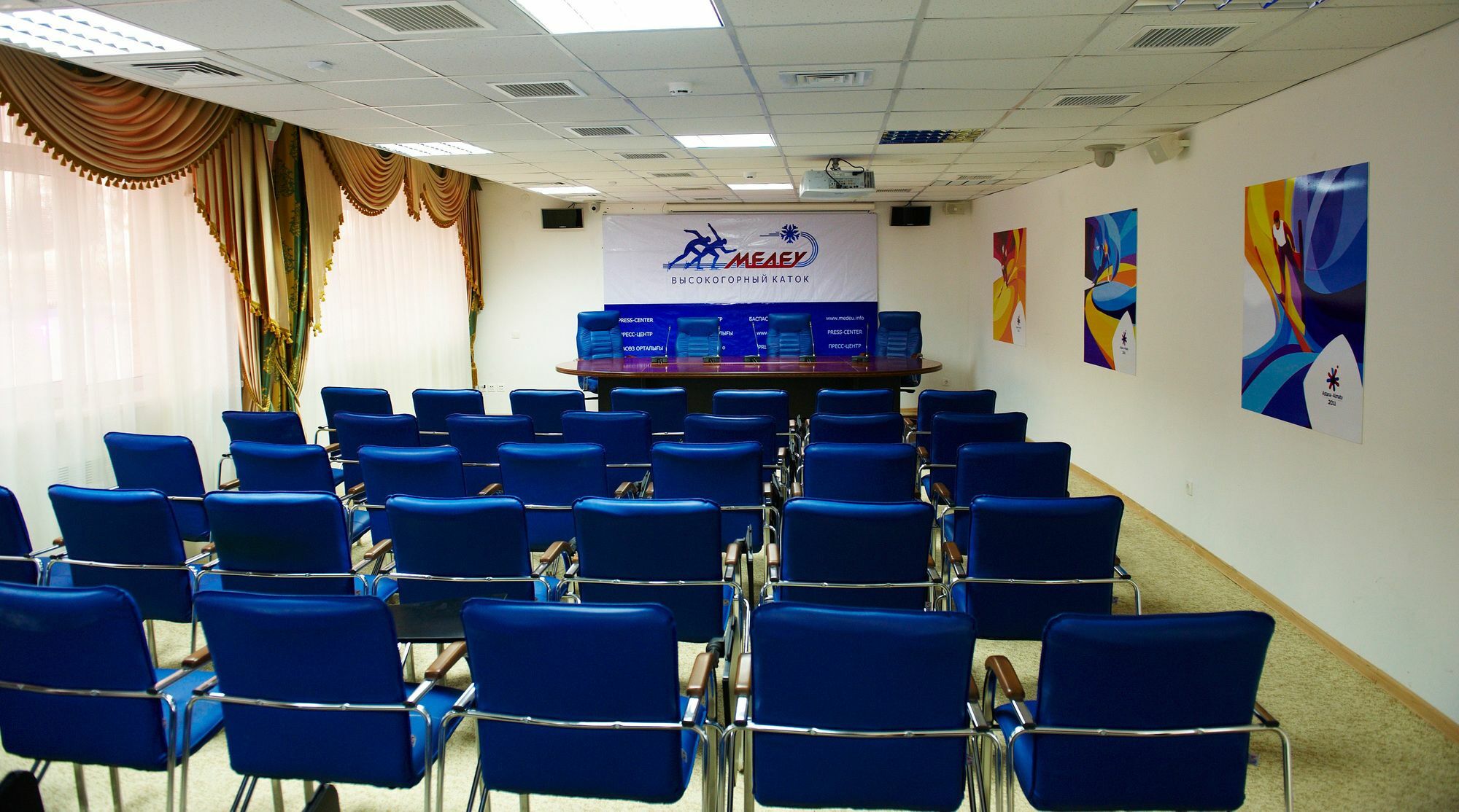 Medeu Hotel Almaty Besqaynar Ngoại thất bức ảnh